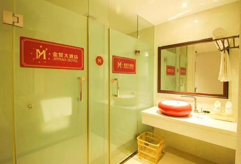 Hotelli Qionghai  Jin Mao