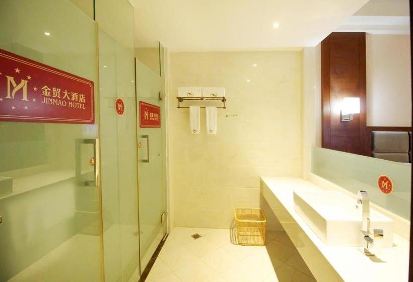 Hotel Qionghai Jin Mao