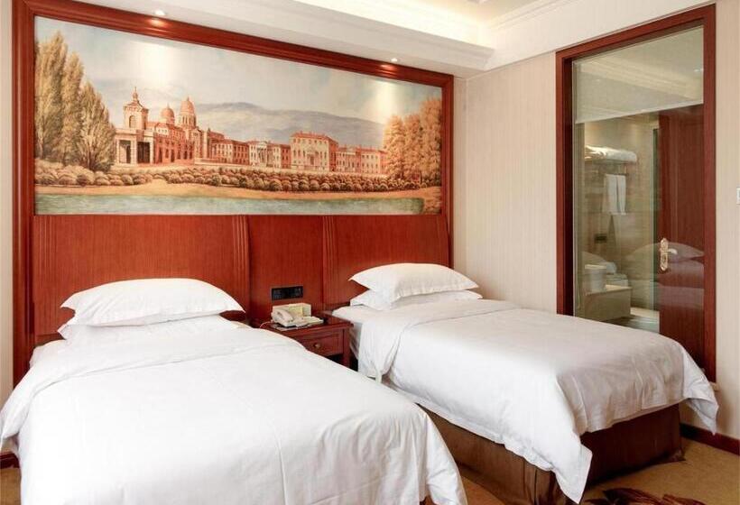 Vienna Hotel Jiefang East Road