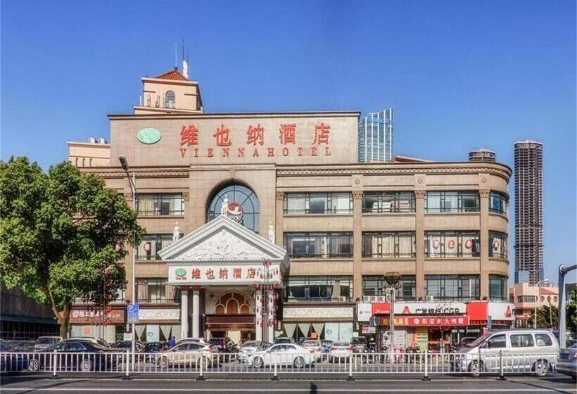 Vienna Hotel Jiefang East Road
