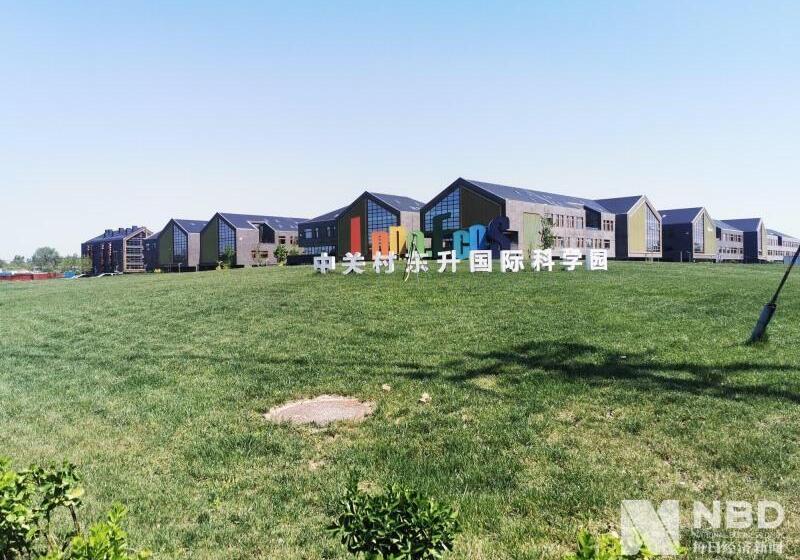 Greentree Inn Beijing Hotel Lin Cui Road Business