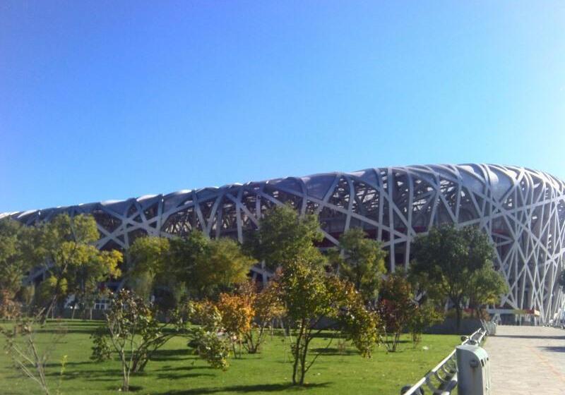 Greentree Inn Beijing Hotel Lin Cui Road Business