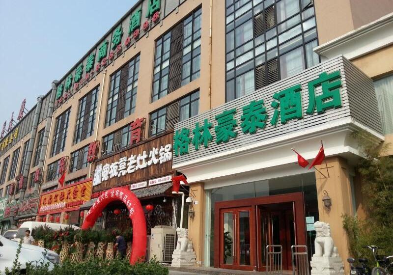 Greentree Inn Beijing Hotel Lin Cui Road Business