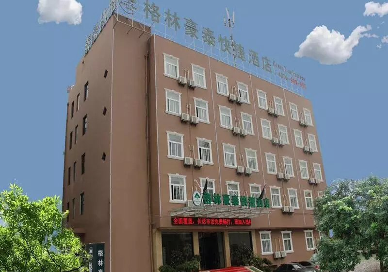 Hotelli Greentree Inn Anhui Hefei Wuhu Road Wanda Plaza Express