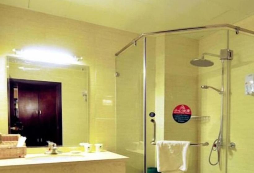 Otel Greentree Inn Beijing Yanqing Railway Station