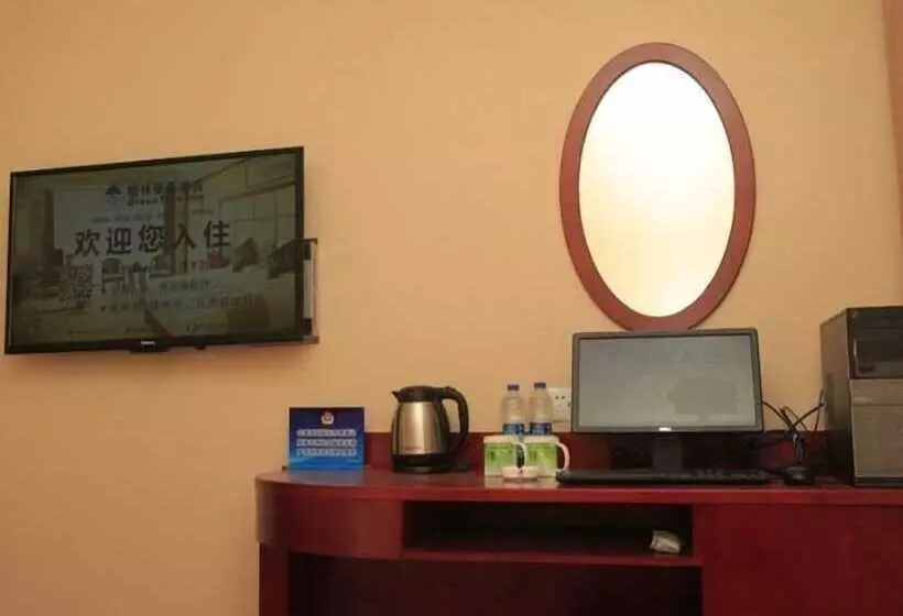 ホテル Greentree Inn Beijing Yanqing Railway Station