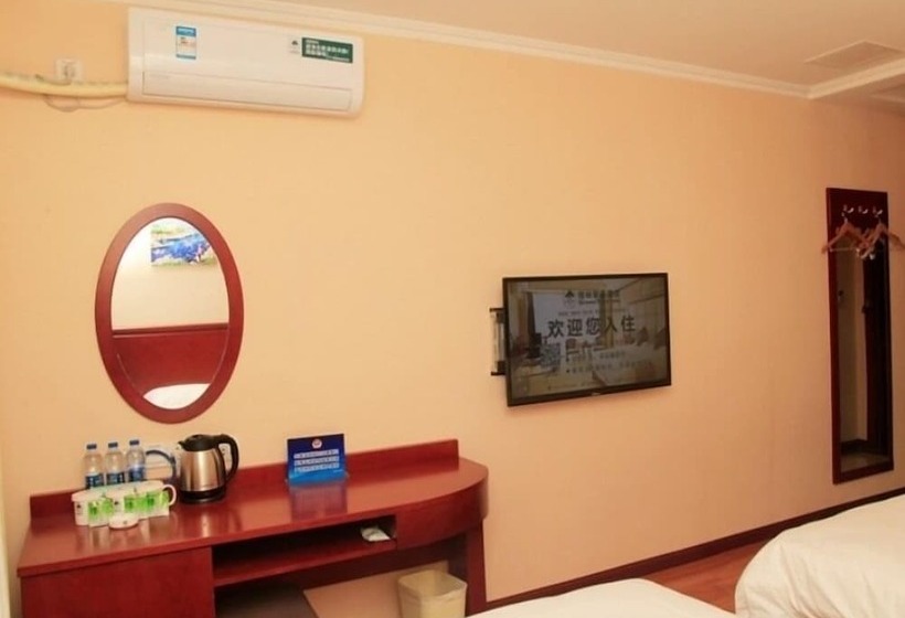 Otel Greentree Inn Beijing Yanqing Railway Station