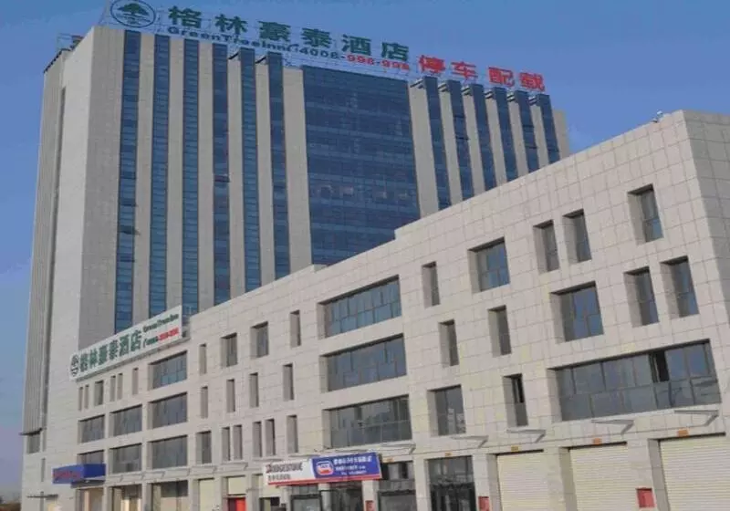 Hotelli Greentree Inn Jiangsu Yancheng West Bus Station Business