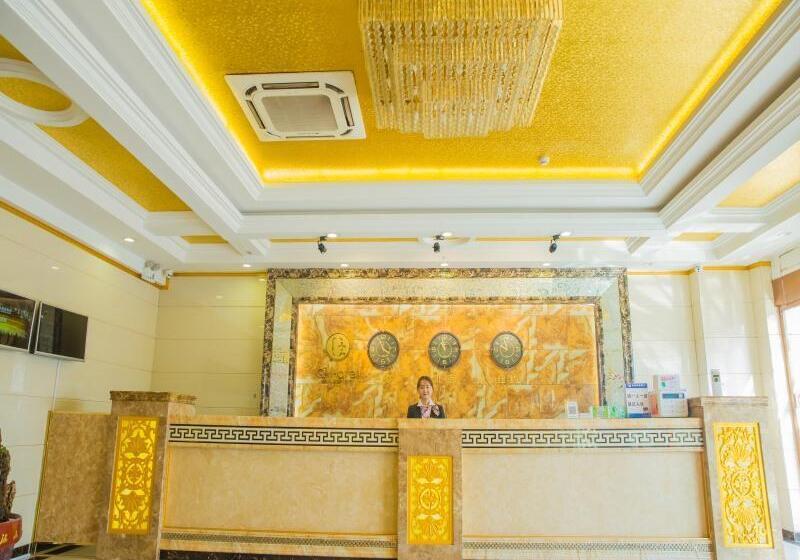 Отель Greentree Inn Jiayuguan Xinhua South Road Express