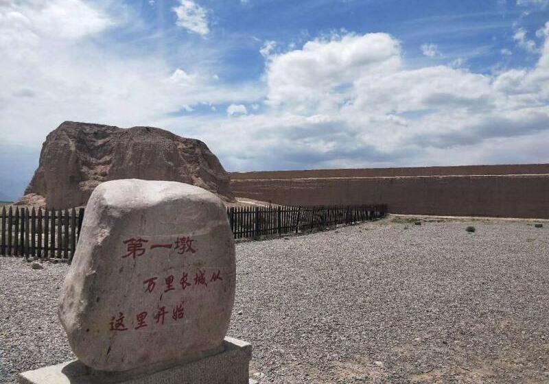 Отель Greentree Inn Jiayuguan Xinhua South Road Express