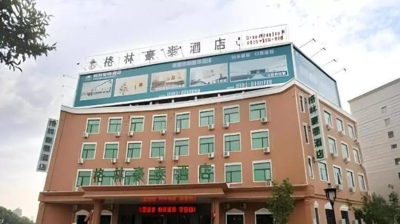 Hotelli Greentree Inn Puyang Pushang Huanghe Road