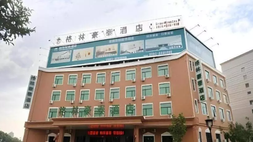 Hotelli Greentree Inn Puyang Pushang Huanghe Road