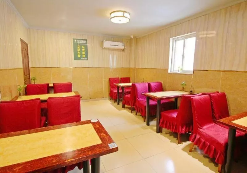 Hotelli Greentree Inn Suzhou Fengmen Suzhou University Express