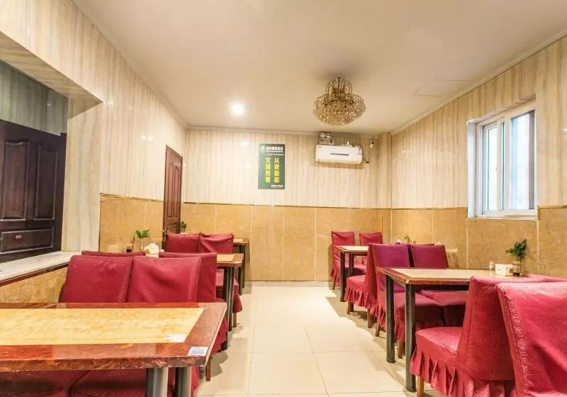 Hotelli Greentree Inn Suzhou Fengmen Suzhou University Express