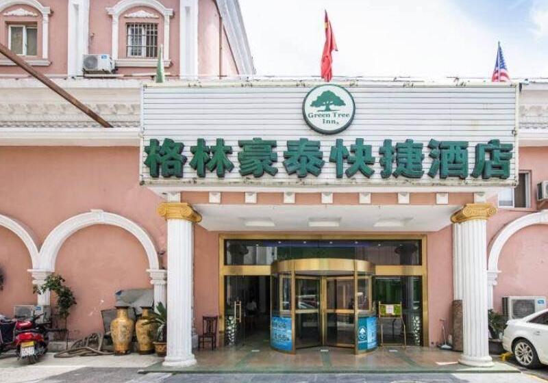 فندق Greentree Inn Suzhou Fengmen Suzhou University Express