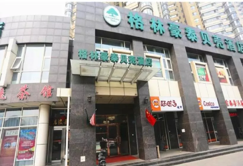 Hotelli Greentree Inn Tianjin Heping Road Department Store Shell