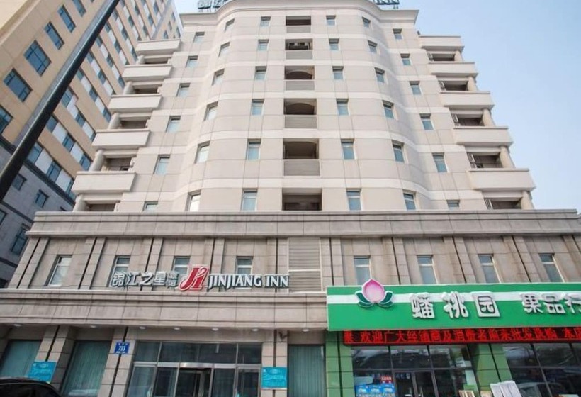 בית מלון כפרי Jinjiang Innchangchun Xi An Road