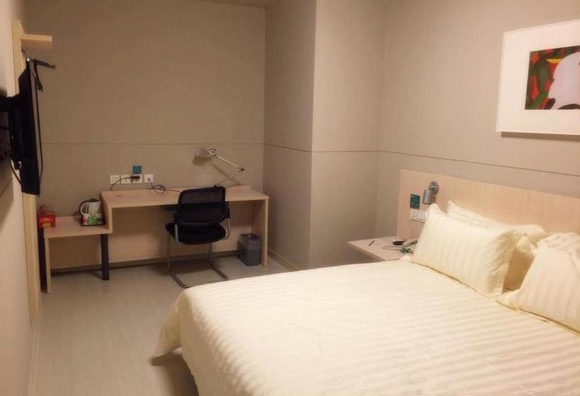 Hotel Jinjiang Inn Wuhan Minsheng Road Dayang Genetal Mechandise