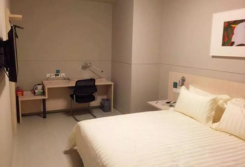ホテル Jinjiang Inn Wuhan Minsheng Road Dayang Genetal Mechandise