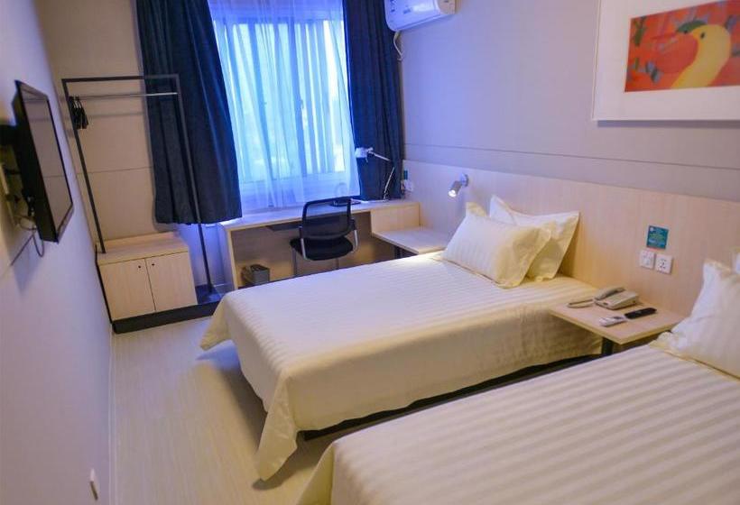 Hotel Jinjiang Inn Wuhan Minsheng Road Dayang Genetal Mechandise