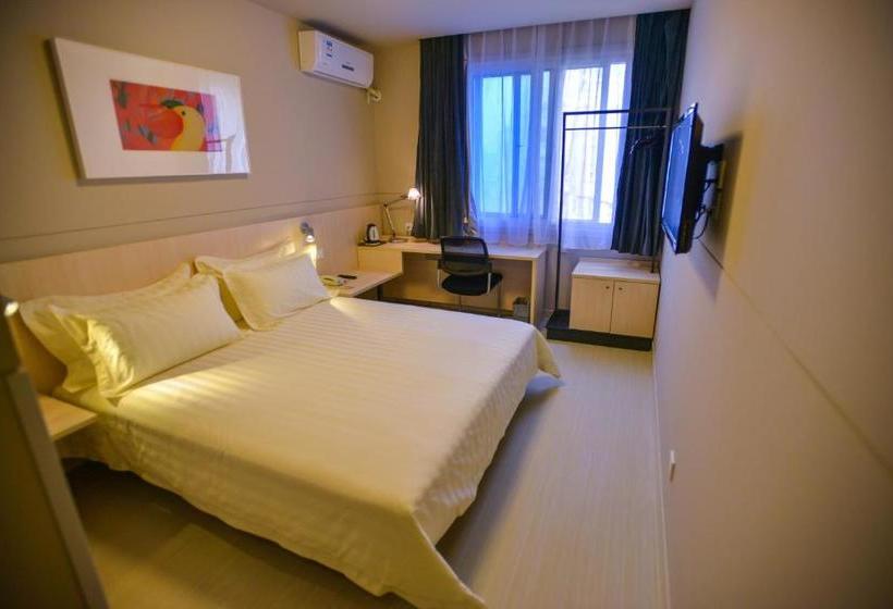 Hotel Jinjiang Inn Wuhan Minsheng Road Dayang Genetal Mechandise