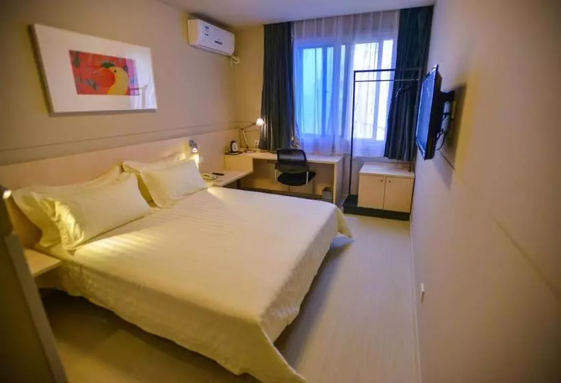ホテル Jinjiang Inn Wuhan Minsheng Road Dayang Genetal Mechandise