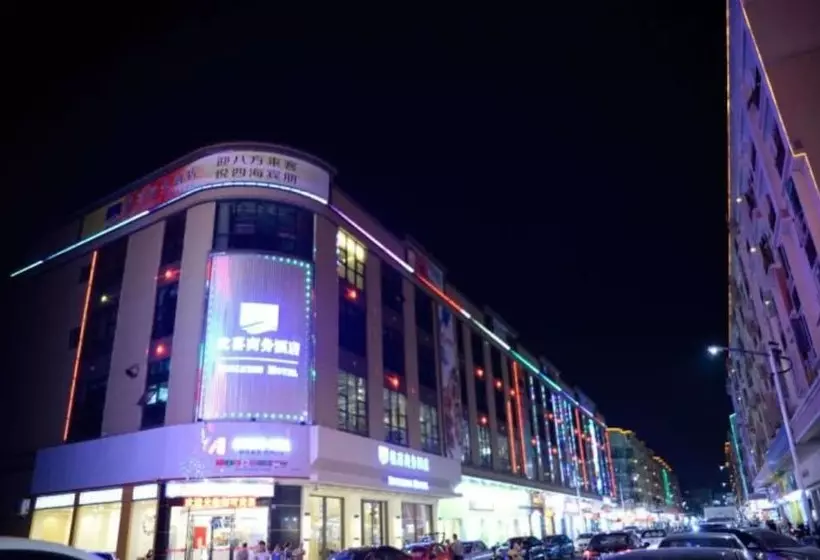 ホテル Qianxi Business