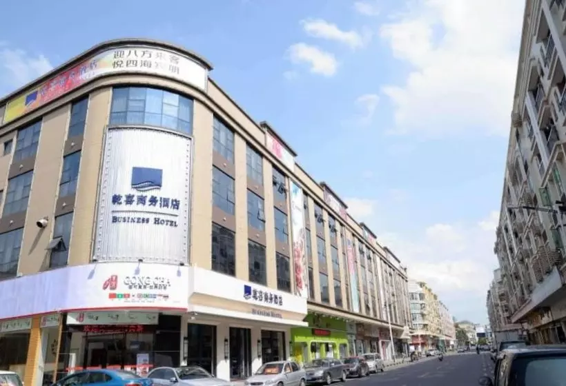ホテル Qianxi Business