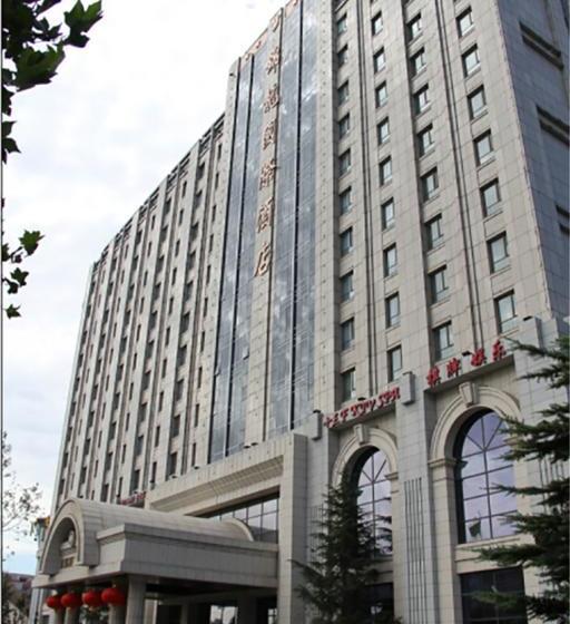 Hotel Jinlong International