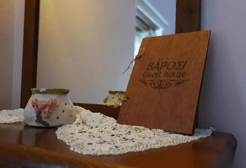 Hotelli Varosi Guesthouse