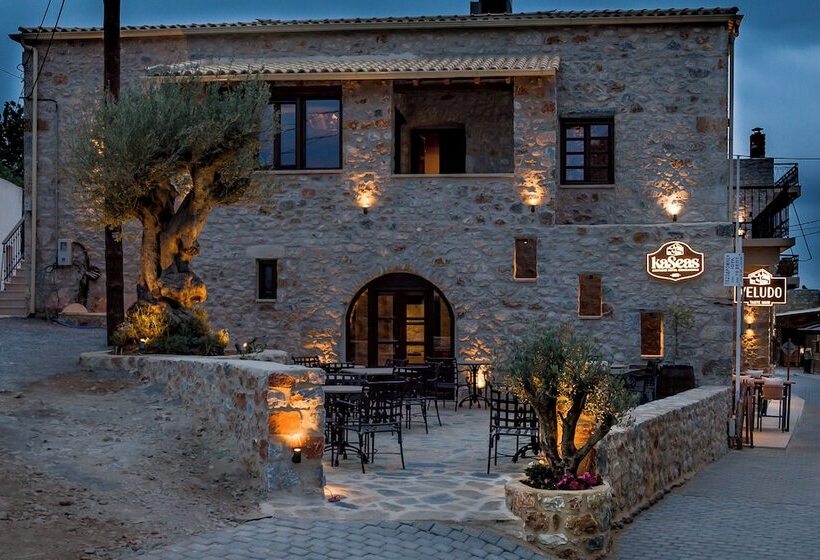 酒店 Kaseas Boutique