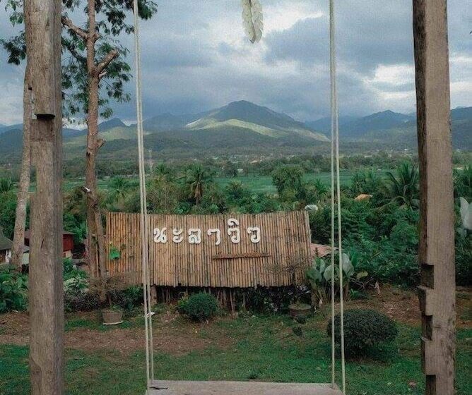 Hotelli Nala View Resort At Pua