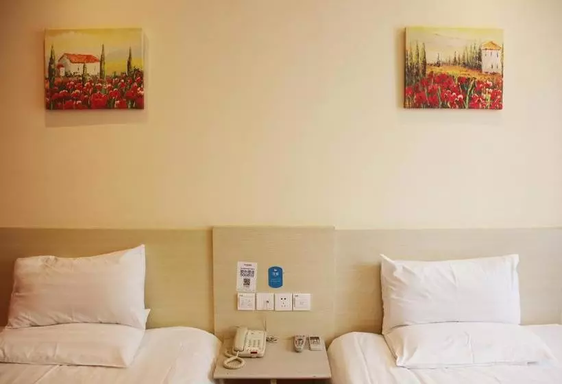 Elan Hotel Changsha Zuojiatang