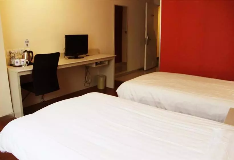 Elan Hotel Changsha Zuojiatang