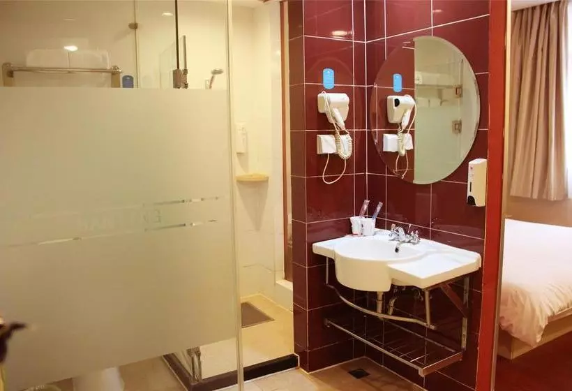 Elan Hotel Changsha Zuojiatang