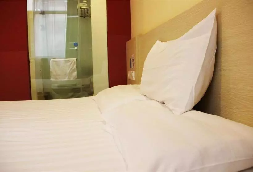 Elan Hotel Changsha Zuojiatang