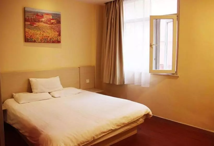 Elan Hotel Changsha Zuojiatang