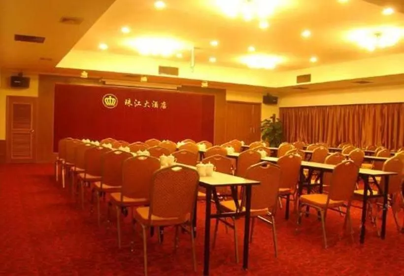 هتل Foshan Pearl River