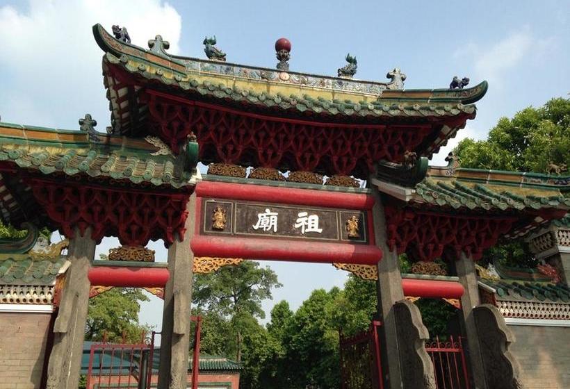 فندق Foshan Pearl River