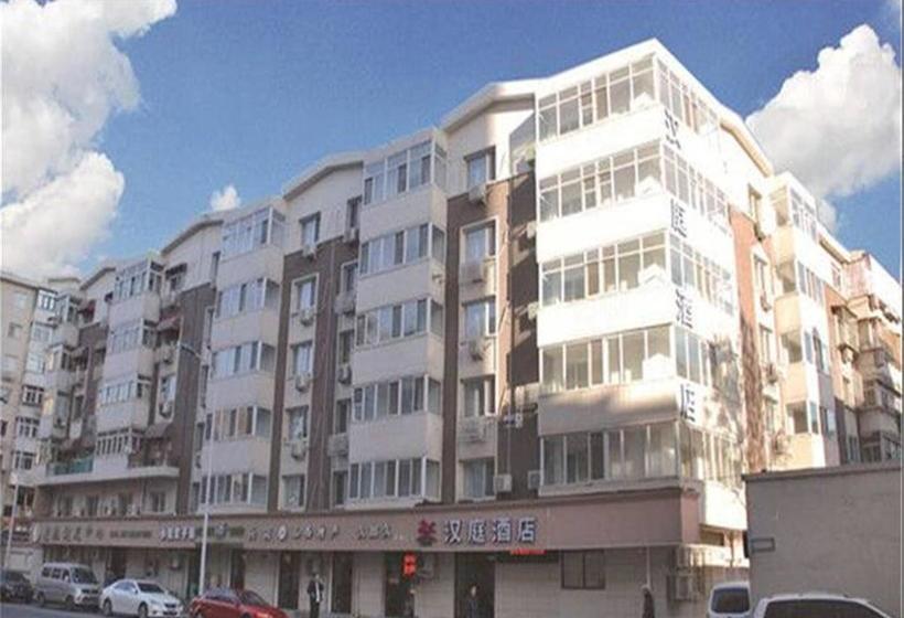 Hotel Hanting  Tianjin Italian Style Street