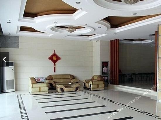 Hotel Taizhou Huadong