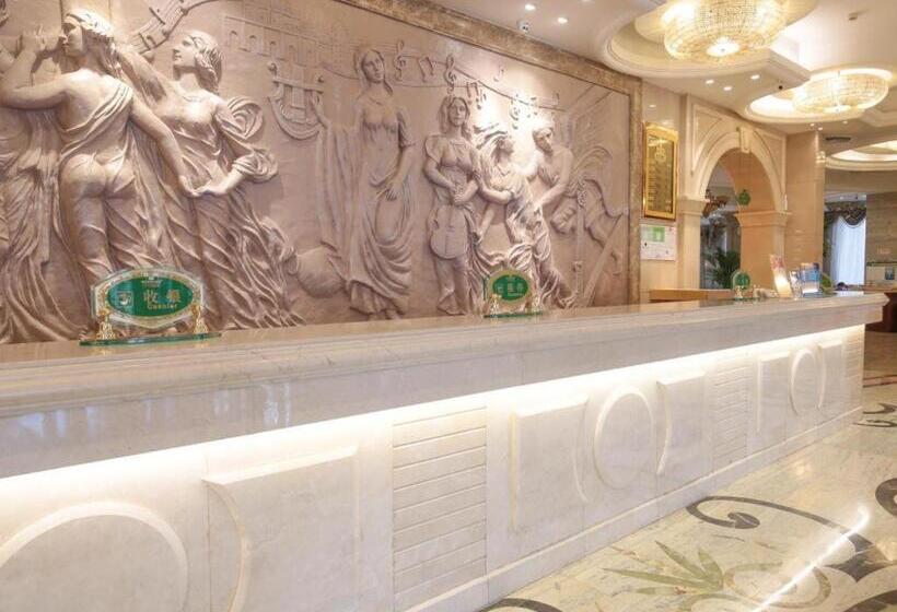 Vienna Hotel Tianjin Guizhou Road Branch
