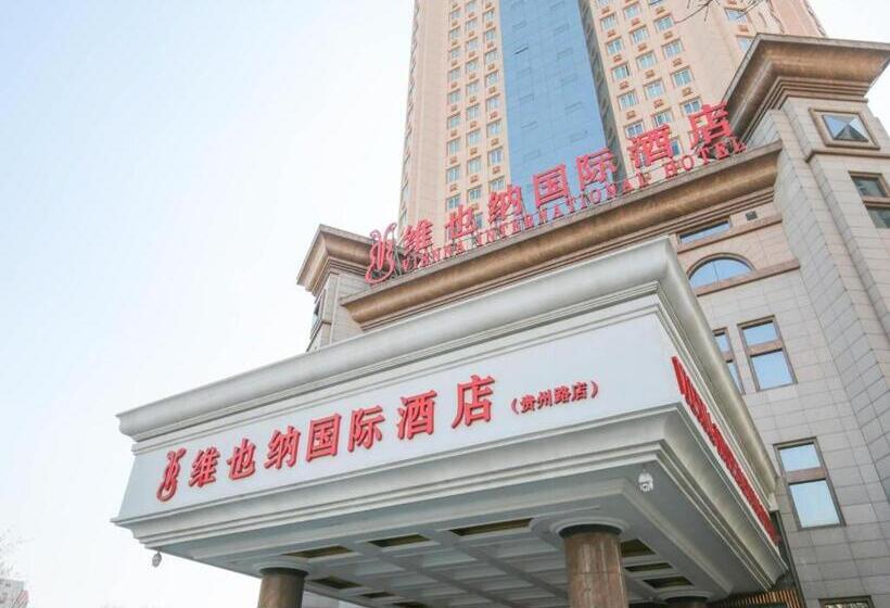 Vienna Hotel Tianjin Guizhou Road Branch