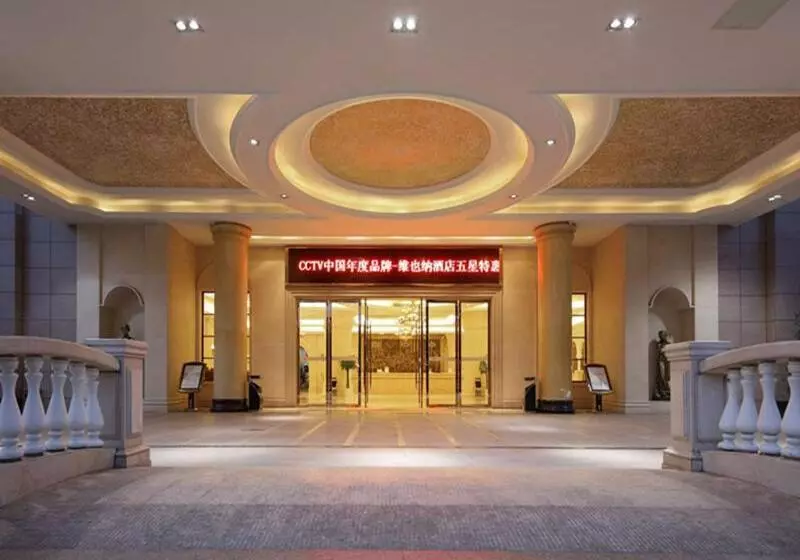 Vienna Hotel Zhangjiajie North Railway Station
