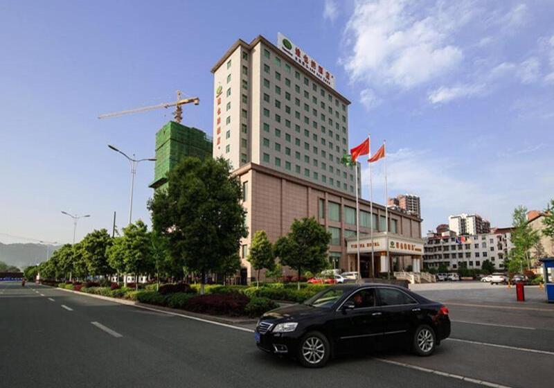 Vienna Hotel Zhangjiajie North Railway Station