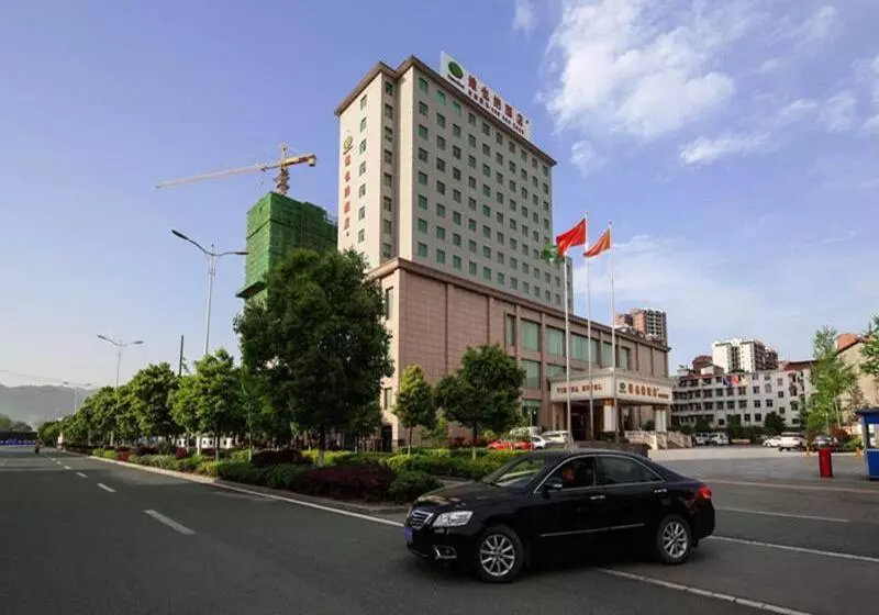 Vienna Hotel Zhangjiajie North Railway Station