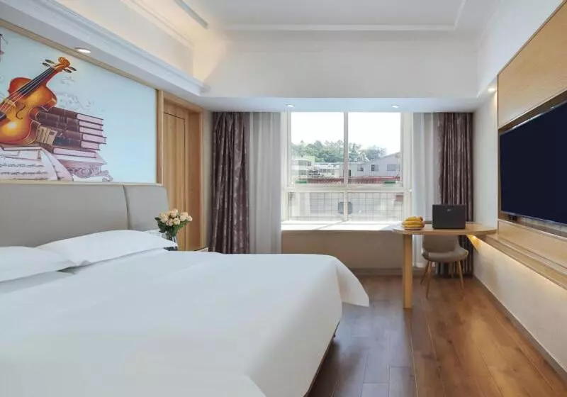 Vienna International Hotel Jingdezheng People Square