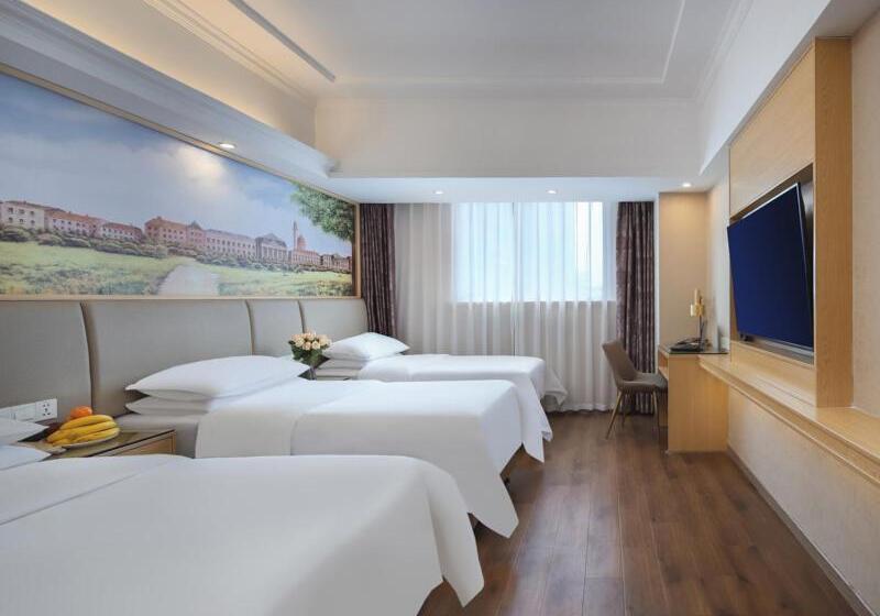 Vienna International Hotel Jingdezheng People Square