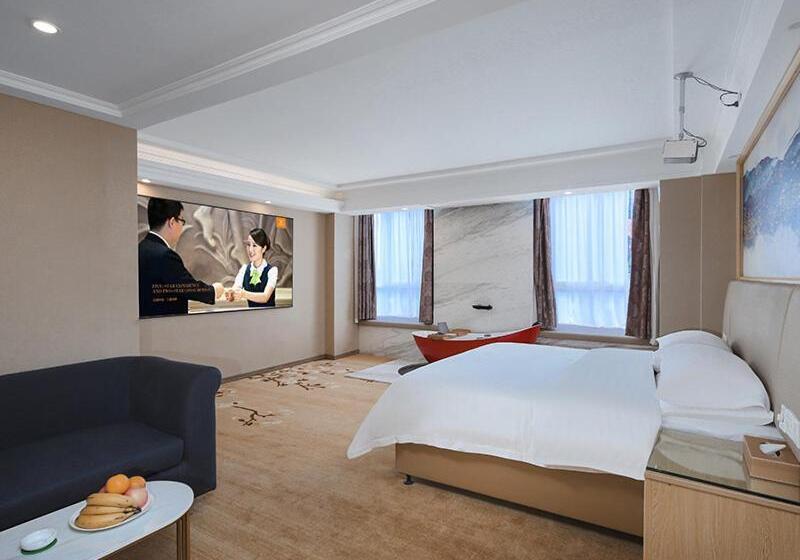 Vienna International Hotel Jingdezheng People Square