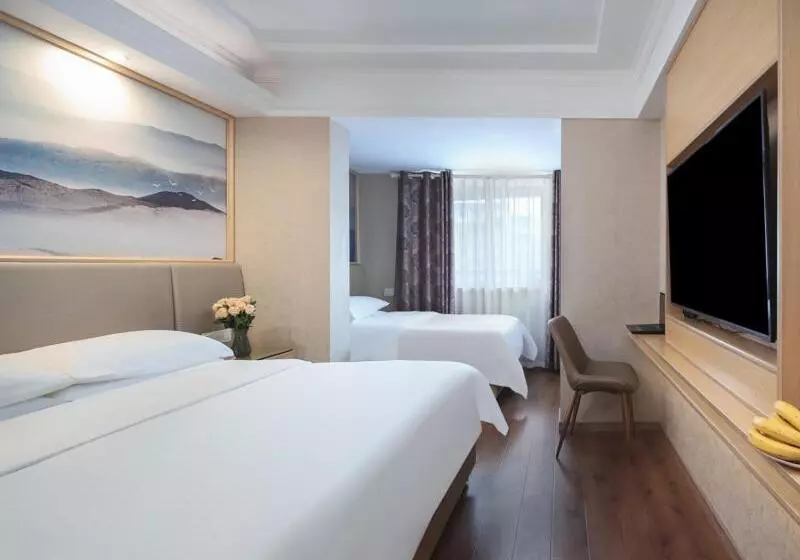 Vienna International Hotel Jingdezheng People Square